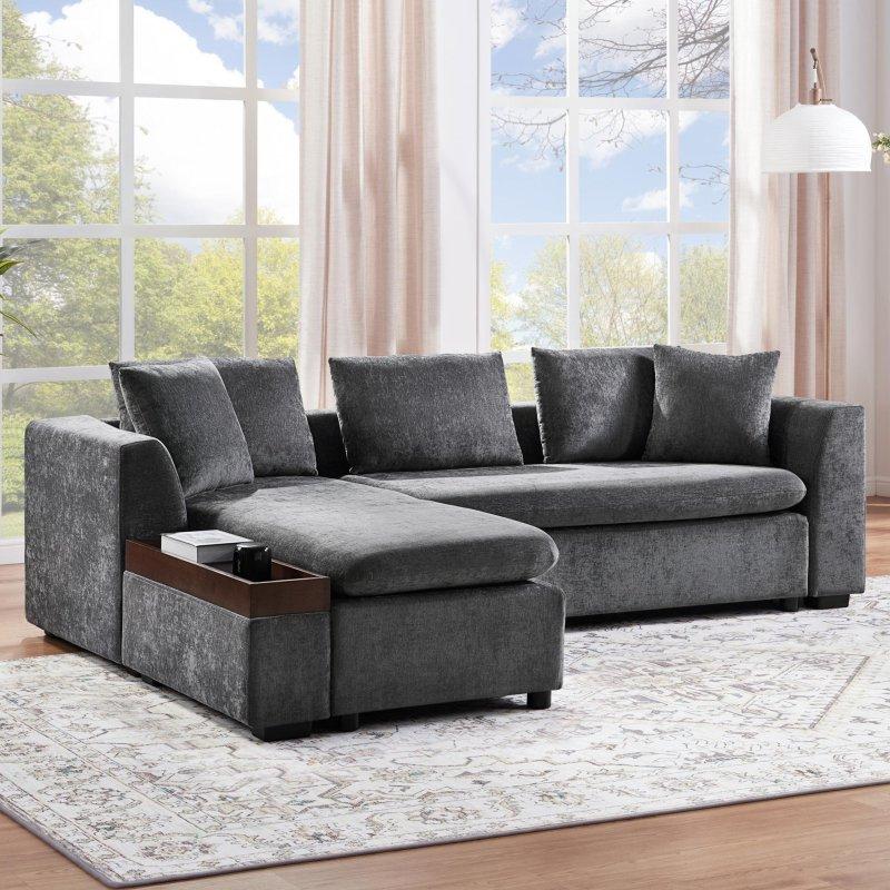 Şönil Kumaş Ahşap Depolamalı L Şekilli Köşe Koltuk - 238x156 cm - 259021