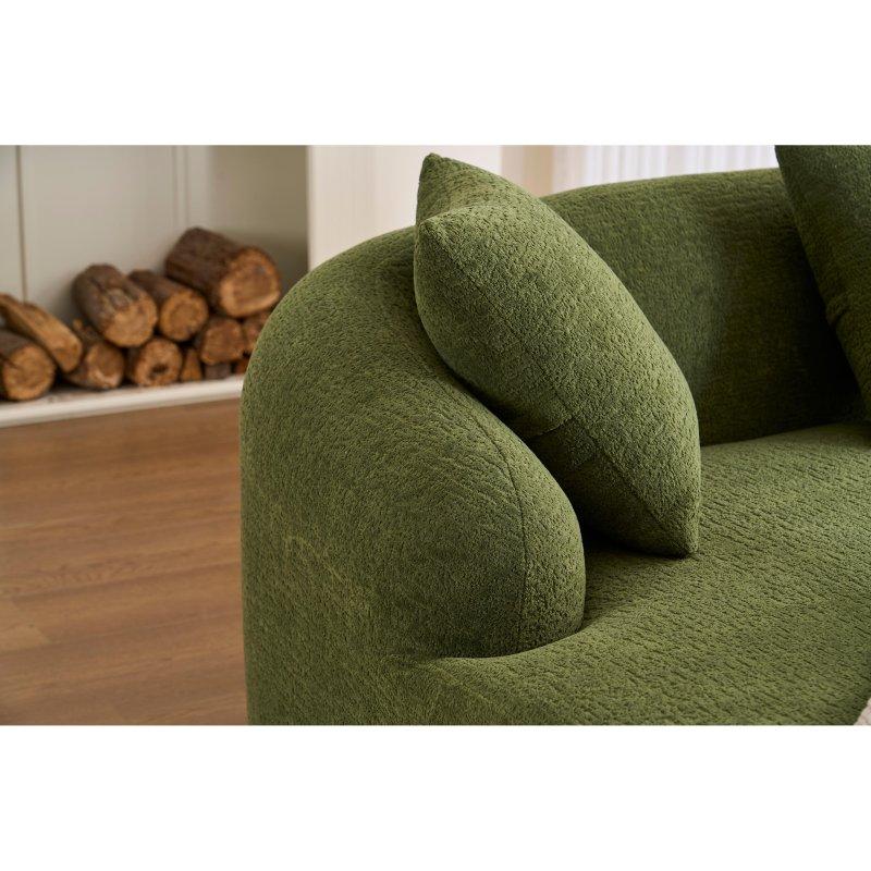 Şönil Kumaş Dinlenme Koltuklu 4 Yastıklı L Köşe Koltuk - 250 cm - 260440