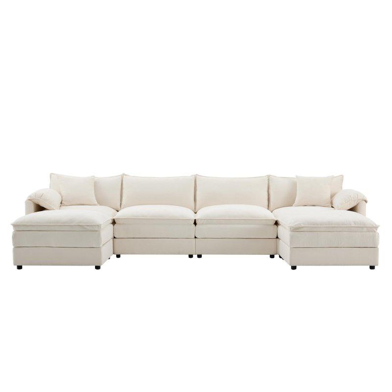 Şönil Kumaş Modüler U Şeklinde 6 Kişilik Puflu Köşe Koltuk - 346x164 cm - 258280